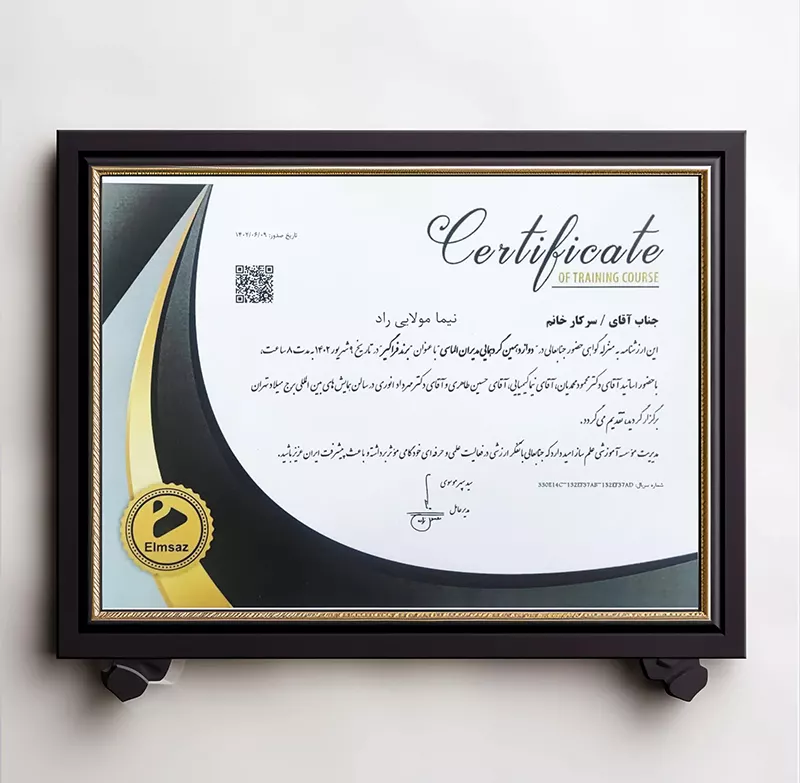 1کانون-آگهی-و-تبلیغات-نیروانا